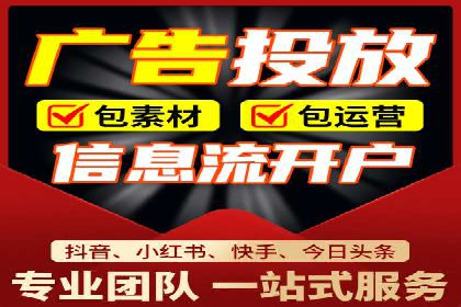 揭秘信息流优化师如何通过A/B测试提升广告效果