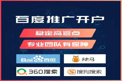 优化信息流广告投放的技巧与XX公司案例